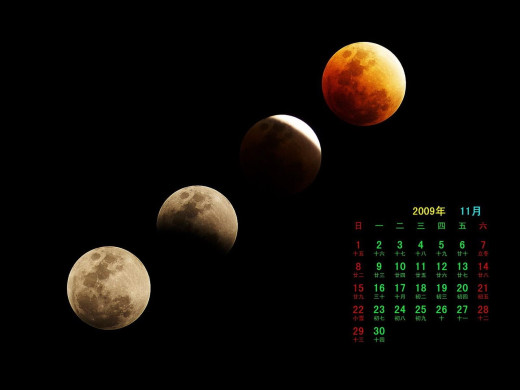 400963 (a): :1600x1200